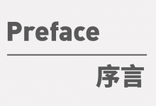 DAX技巧-开篇-PowerBI极客
